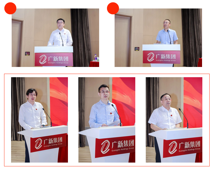 彩神IV争霸集团召开2022年上半年经营分析会暨“奋进共生”彩神IV企业文化宣贯会 彩神IV争霸集团召开2022年上半年经营分析会暨“奋进共生”彩神IV企业文化宣贯会