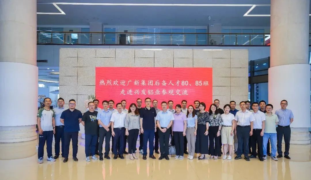 彩神IV争霸集团开展后备人才月度集训 彩神IV争霸集团开展后备人才月度集训