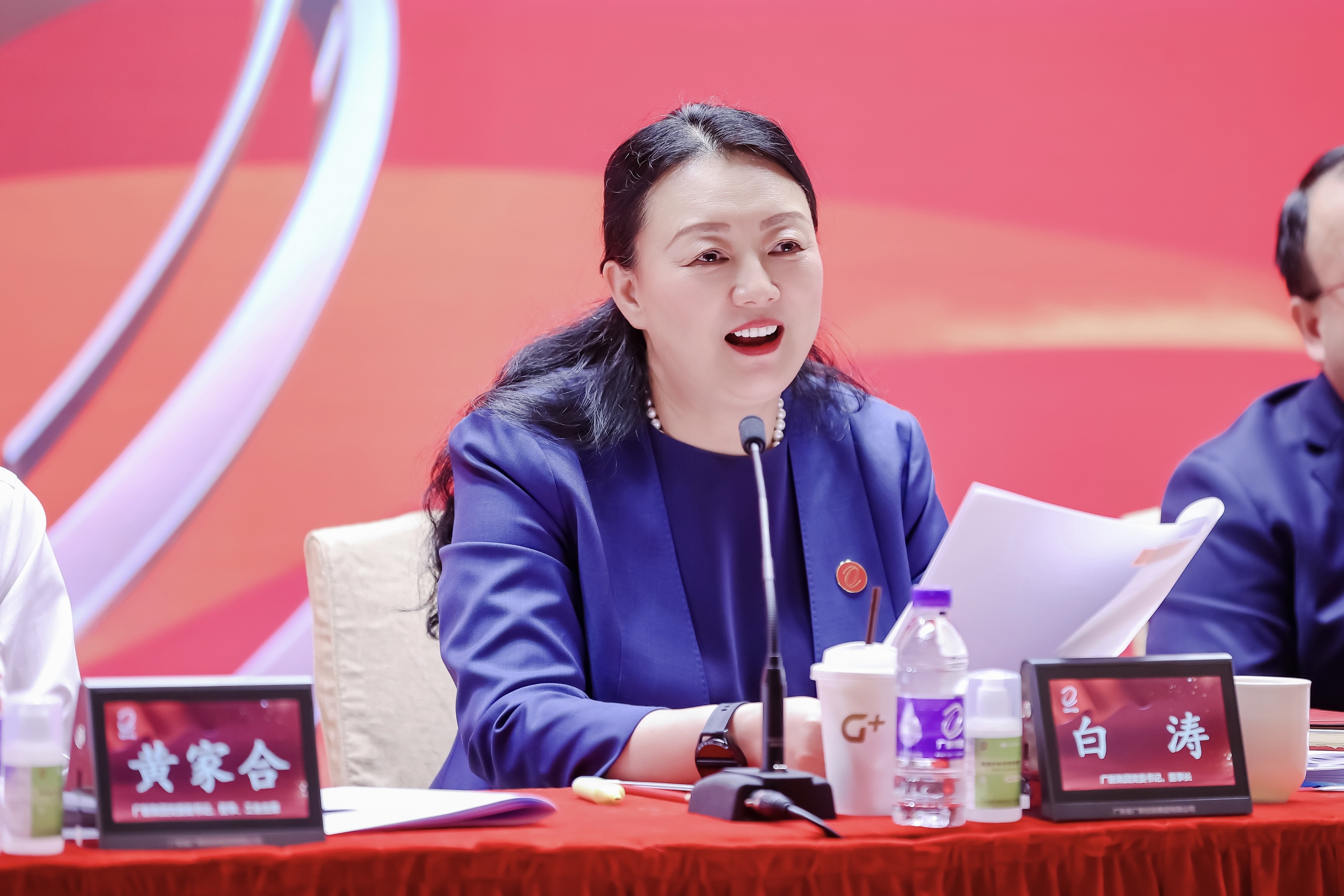 彩神IV争霸集团召开2022年上半年经营分析会暨“奋进共生”彩神IV企业文化宣贯会 彩神IV争霸集团召开2022年上半年经营分析会暨“奋进共生”彩神IV企业文化宣贯会
