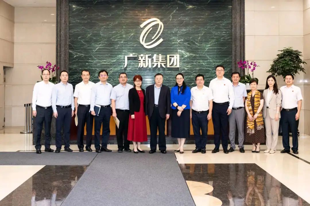 中国进出口银行任生俊行长一行到访彩神IV争霸集团 中国进出口银行任生俊行长一行到访彩神IV争霸集团