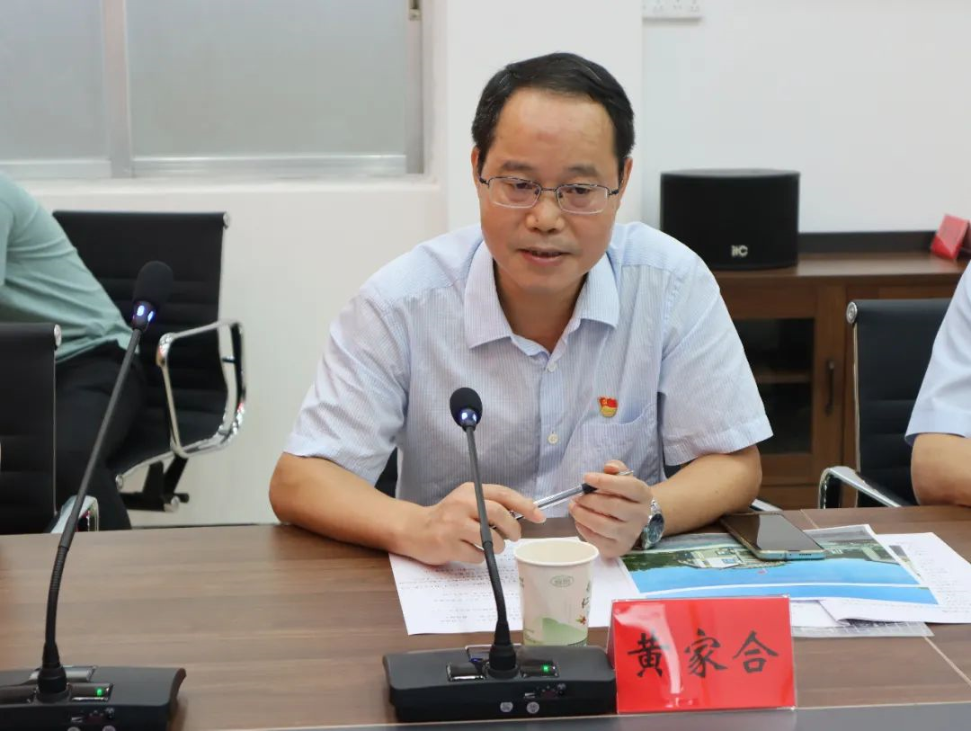 彩神IV争霸集团党委副书记💅🏽、工会主席黄家合带队到合水镇调研乡村振兴驻镇帮扶工作 彩神IV争霸集团党委副书记、工会主席黄家合带队到合水镇调研乡村振兴驻镇帮扶工作