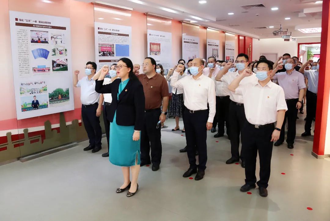 彩神IV争霸集团党委组织党员领导干部到育廉馆开展警示教育活动 彩神IV争霸集团党委组织党员领导干部到育廉馆开展警示教育活动