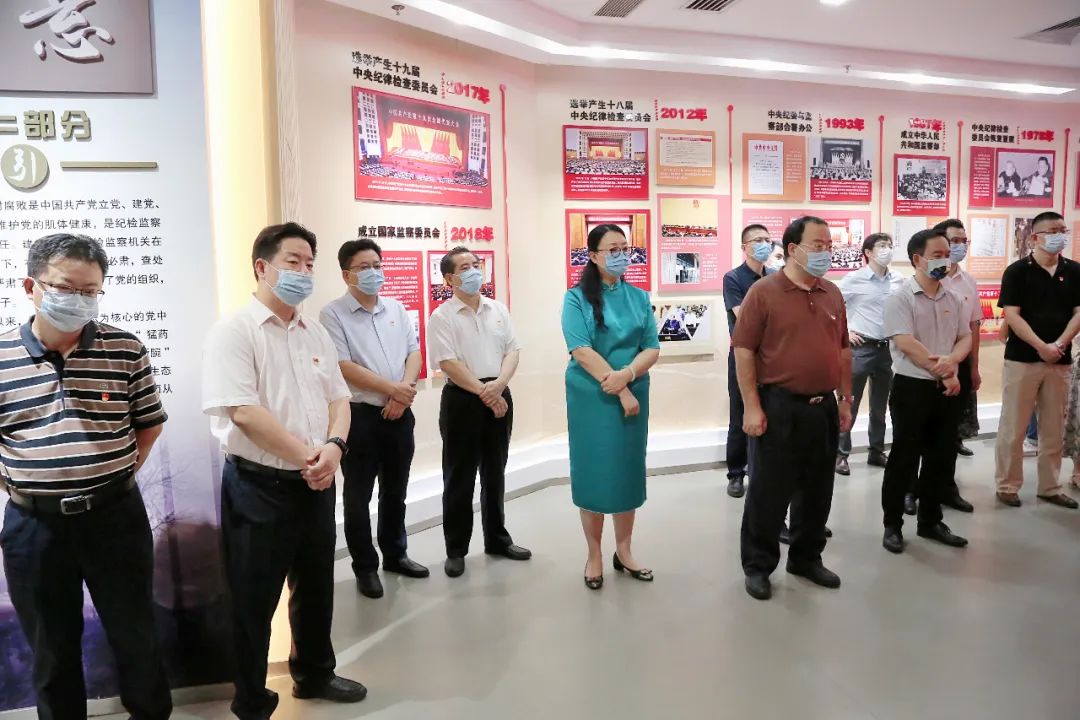 彩神IV争霸集团党委组织党员领导干部到育廉馆开展警示教育活动 彩神IV争霸集团党委组织党员领导干部到育廉馆开展警示教育活动