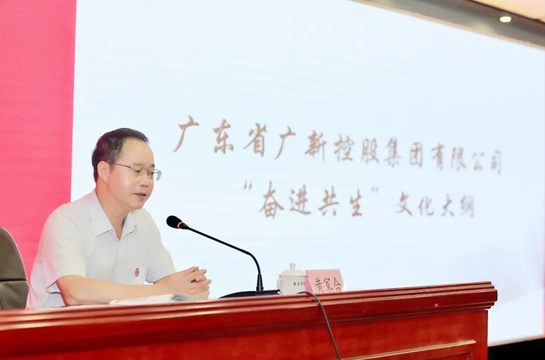 彩神IV争霸集团举行2022年“匠人匠心 奋进共生”劳模工匠联盟启动仪式暨工会干部培训班 彩神IV争霸集团举行2022年“匠人匠心 奋进共生”劳模工匠联盟启动仪式暨工会干部培训班
