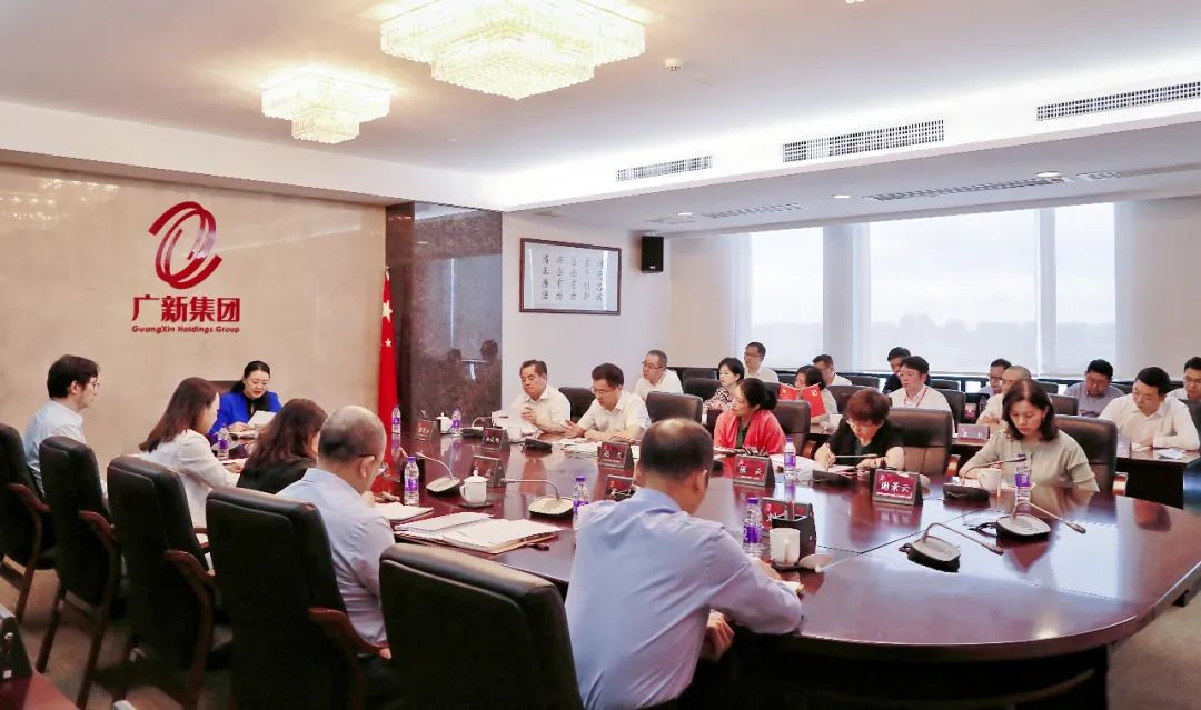 彩神IV争霸集团党委召开部分中层干部廉洁从业座谈会 彩神IV争霸集团党委召开部分中层干部廉洁从业座谈会