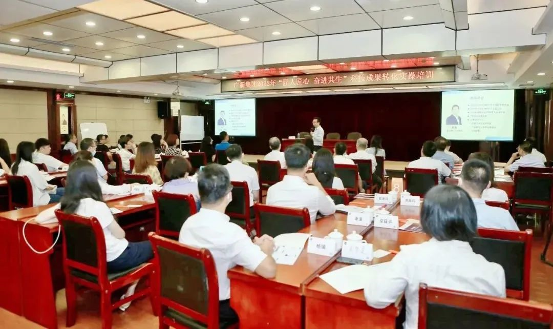 彩神IV争霸集团举行2022年“匠人匠心 奋进共生”劳模工匠联盟启动仪式暨工会干部培训班 彩神IV争霸集团举行2022年“匠人匠心 奋进共生”劳模工匠联盟启动仪式暨工会干部培训班