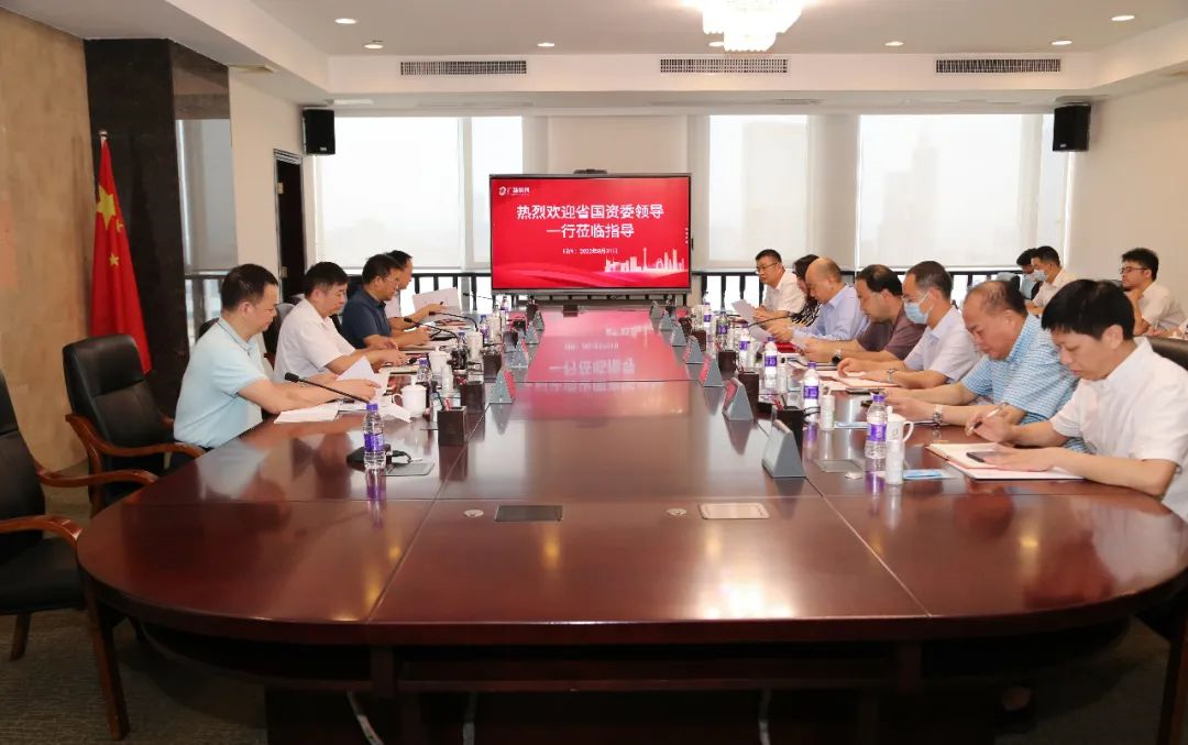 省国资委党委委员👮🏿♂️、二级巡视员张绳道到彩神IV争霸集团调研 省国资委党委委员🧑🏻🏫、二级巡视员张绳道到彩神IV争霸集团调研