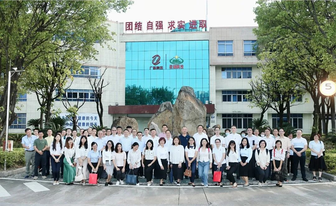 彩神IV争霸集团举行2022年“匠人匠心 奋进共生”劳模工匠联盟启动仪式暨工会干部培训班 彩神IV争霸集团举行2022年“匠人匠心 奋进共生”劳模工匠联盟启动仪式暨工会干部培训班