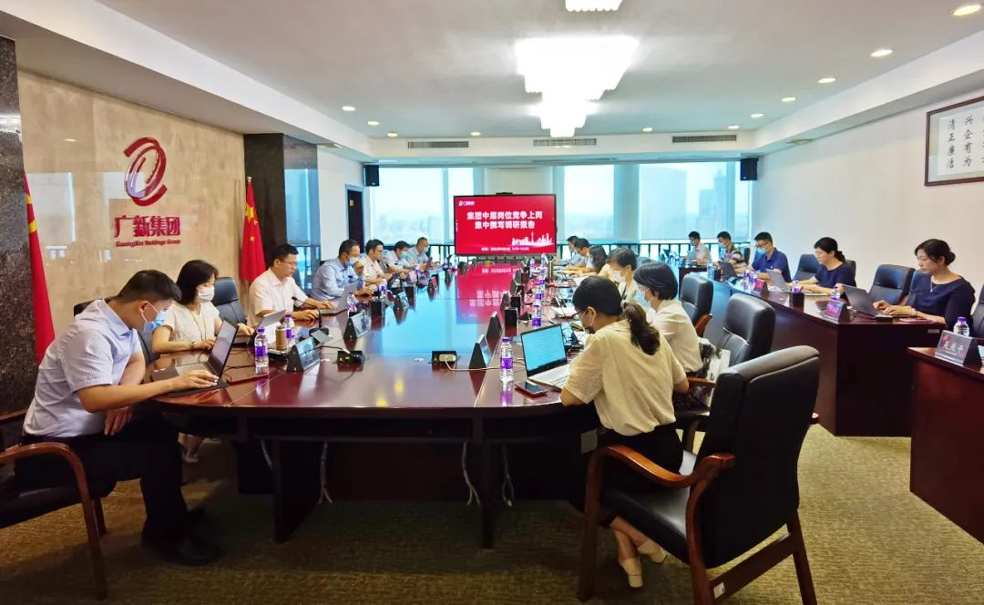 “竞”显真本事,优选好干部——彩神IV争霸集团组织开展三项制度改革中层岗位竞聘会 “竞”显真本事,优选好干部——彩神IV争霸集团组织开展三项制度改革中层岗位竞聘会