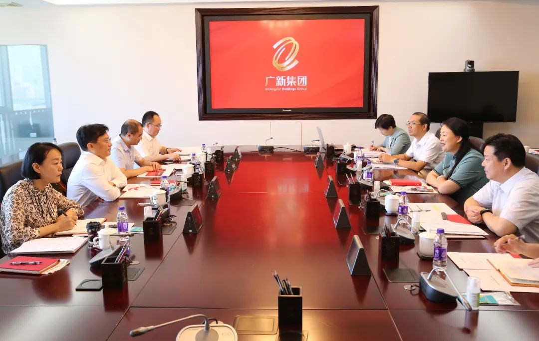广州市海珠区委副书记、区长毛松柏一行到访集团 广州市海珠区委副书记🌍💨、区长毛松柏一行到访集团