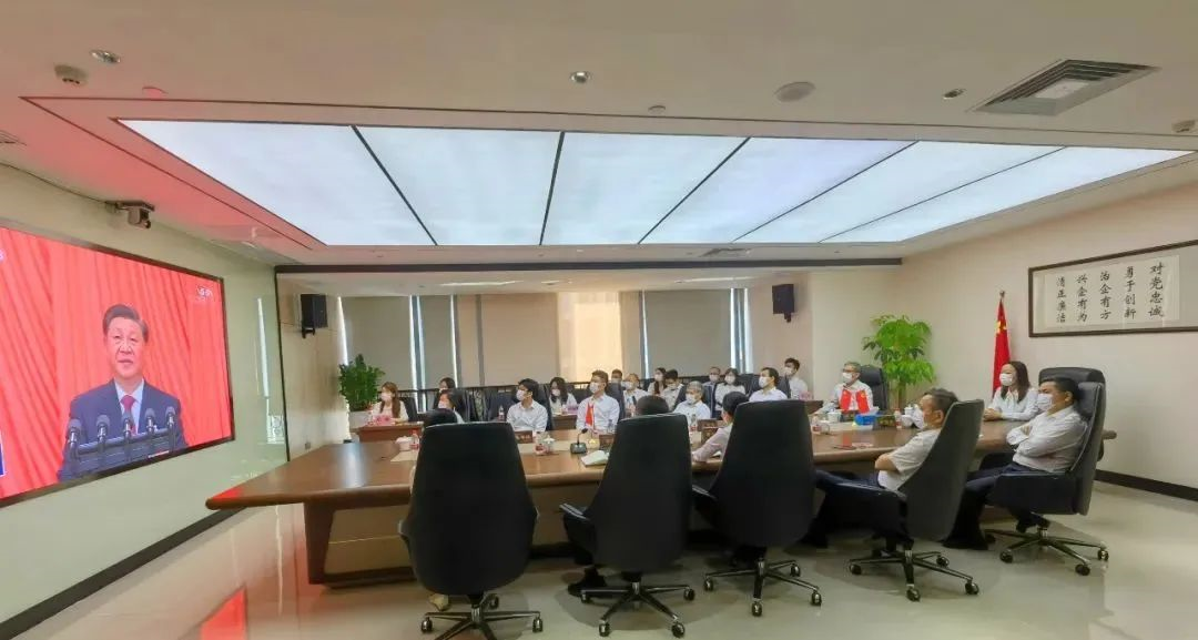 踔厉奋发🤿,勇毅前行|彩神IV争霸集团认真组织收听收看党的二十大开幕盛况 踔厉奋发🏍,勇毅前行|彩神IV争霸集团认真组织收听收看党的二十大开幕盛况