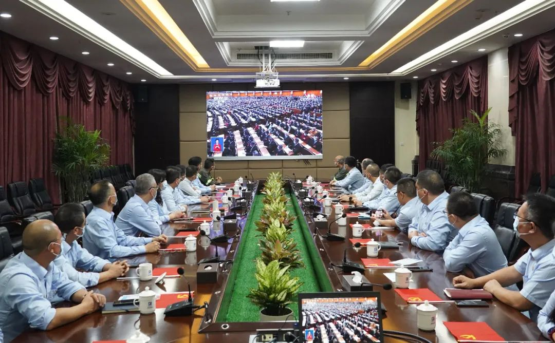 踔厉奋发,勇毅前行|彩神IV争霸集团认真组织收听收看党的二十大开幕盛况 踔厉奋发,勇毅前行|彩神IV争霸集团认真组织收听收看党的二十大开幕盛况
