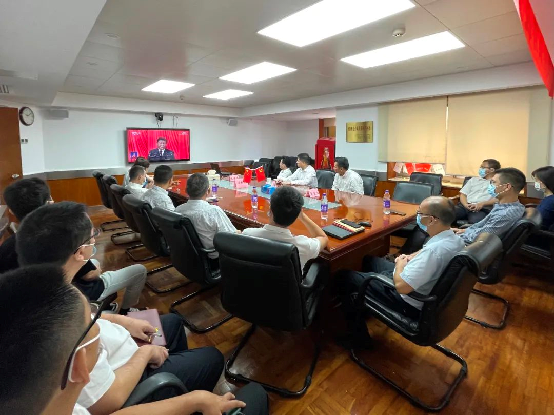 踔厉奋发,勇毅前行|彩神IV争霸集团认真组织收听收看党的二十大开幕盛况 踔厉奋发👨🏿🦳,勇毅前行|彩神IV争霸集团认真组织收听收看党的二十大开幕盛况