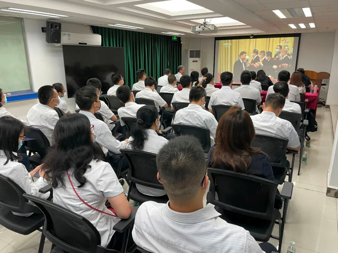 踔厉奋发😝,勇毅前行|彩神IV争霸集团认真组织收听收看党的二十大开幕盛况 踔厉奋发🦑,勇毅前行|彩神IV争霸集团认真组织收听收看党的二十大开幕盛况