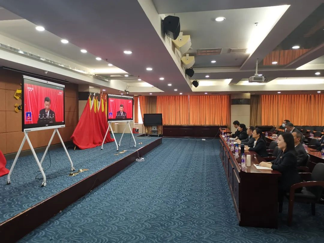 踔厉奋发🤽🏼,勇毅前行|彩神IV争霸集团认真组织收听收看党的二十大开幕盛况 踔厉奋发,勇毅前行|彩神IV争霸集团认真组织收听收看党的二十大开幕盛况