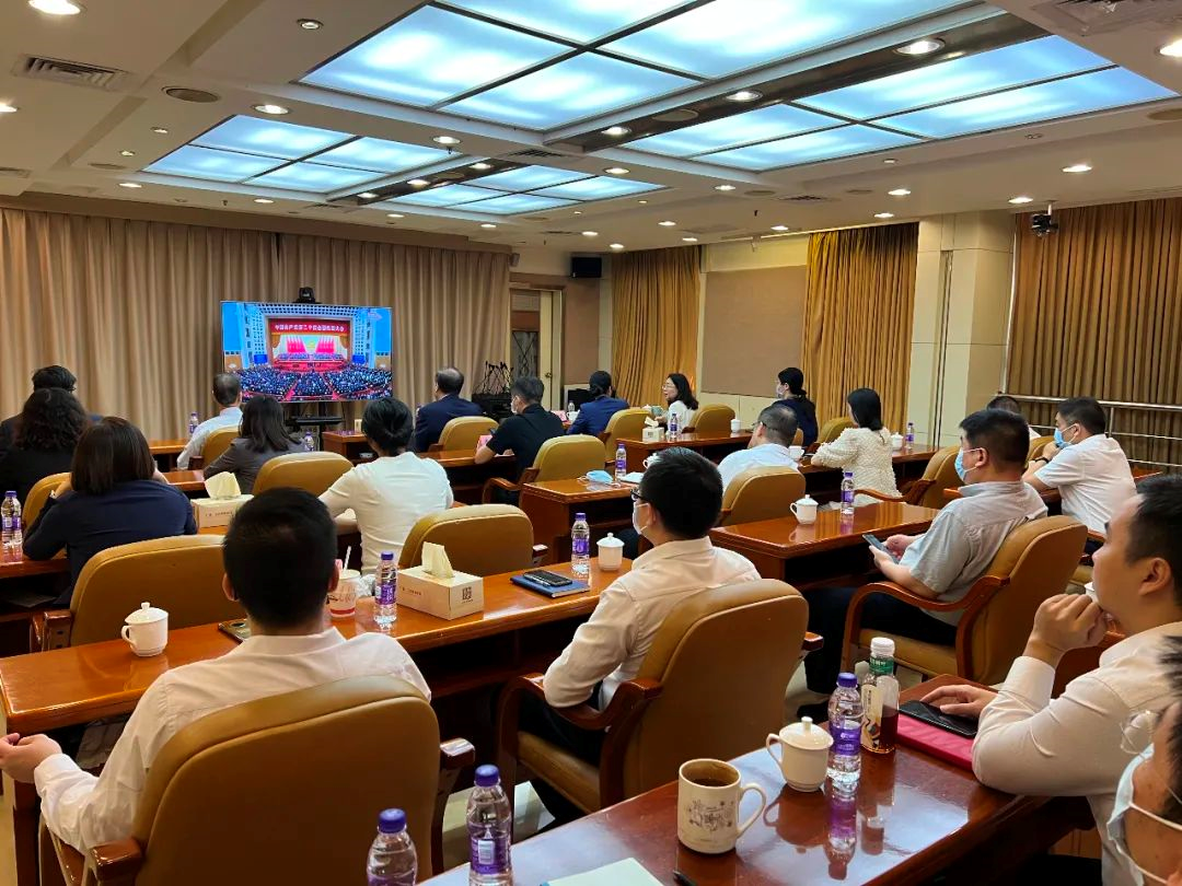 踔厉奋发,勇毅前行|彩神IV争霸集团认真组织收听收看党的二十大开幕盛况 踔厉奋发👨🏿🦱,勇毅前行|彩神IV争霸集团认真组织收听收看党的二十大开幕盛况