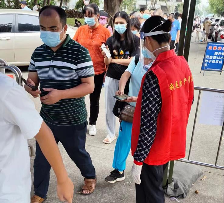 使命在肩🤹♀️,冲锋在前👤!彩神IV争霸集团党员干部就地“转岗”变身抗疫志愿者 使命在肩,冲锋在前🤞🏻!彩神IV争霸集团党员干部就地“转岗”变身抗疫志愿者