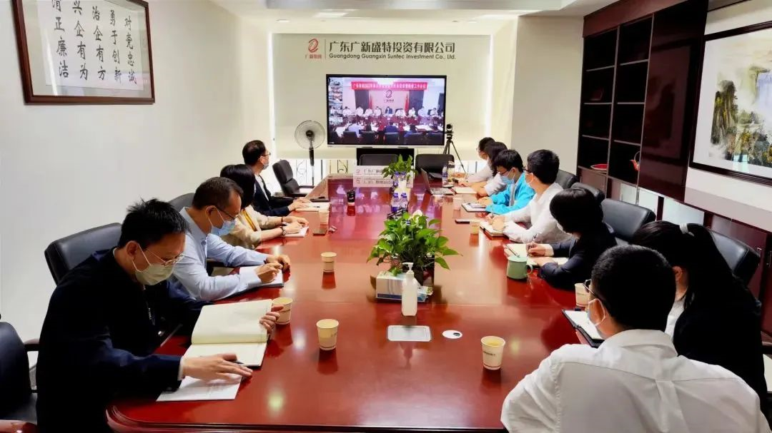 彩神IV争霸集团召开会议传达学习贯彻党的二十大精神 彩神IV争霸集团召开会议传达学习贯彻党的二十大精神
