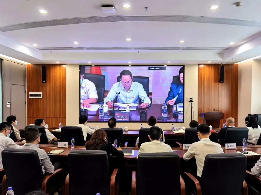彩神IV争霸集团召开会议传达学习贯彻党的二十大精神 彩神IV争霸集团召开会议传达学习贯彻党的二十大精神
