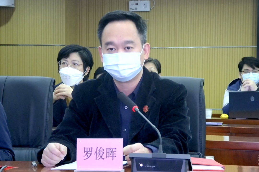 彩神IV争霸集团获评省属企业“全面预算管理工作先进单位”并作经验交流 彩神IV争霸集团获评省属企业“全面预算管理工作先进单位”并作经验交流
