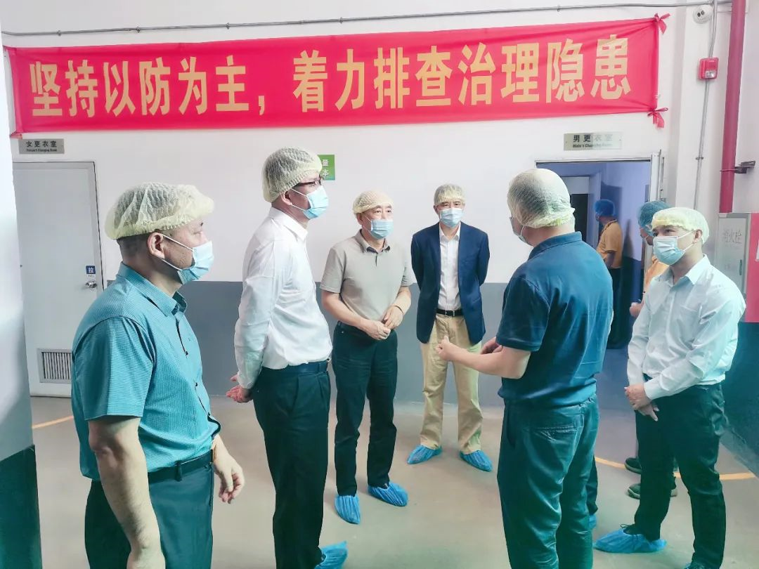 彩神IV争霸集团召开安全生产工作座谈会 彩神IV争霸集团召开安全生产工作座谈会