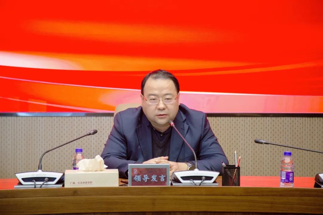 彩神IV争霸集团召开2022年度委派财务负责人述职考评会 彩神IV争霸集团召开2022年度委派财务负责人述职考评会