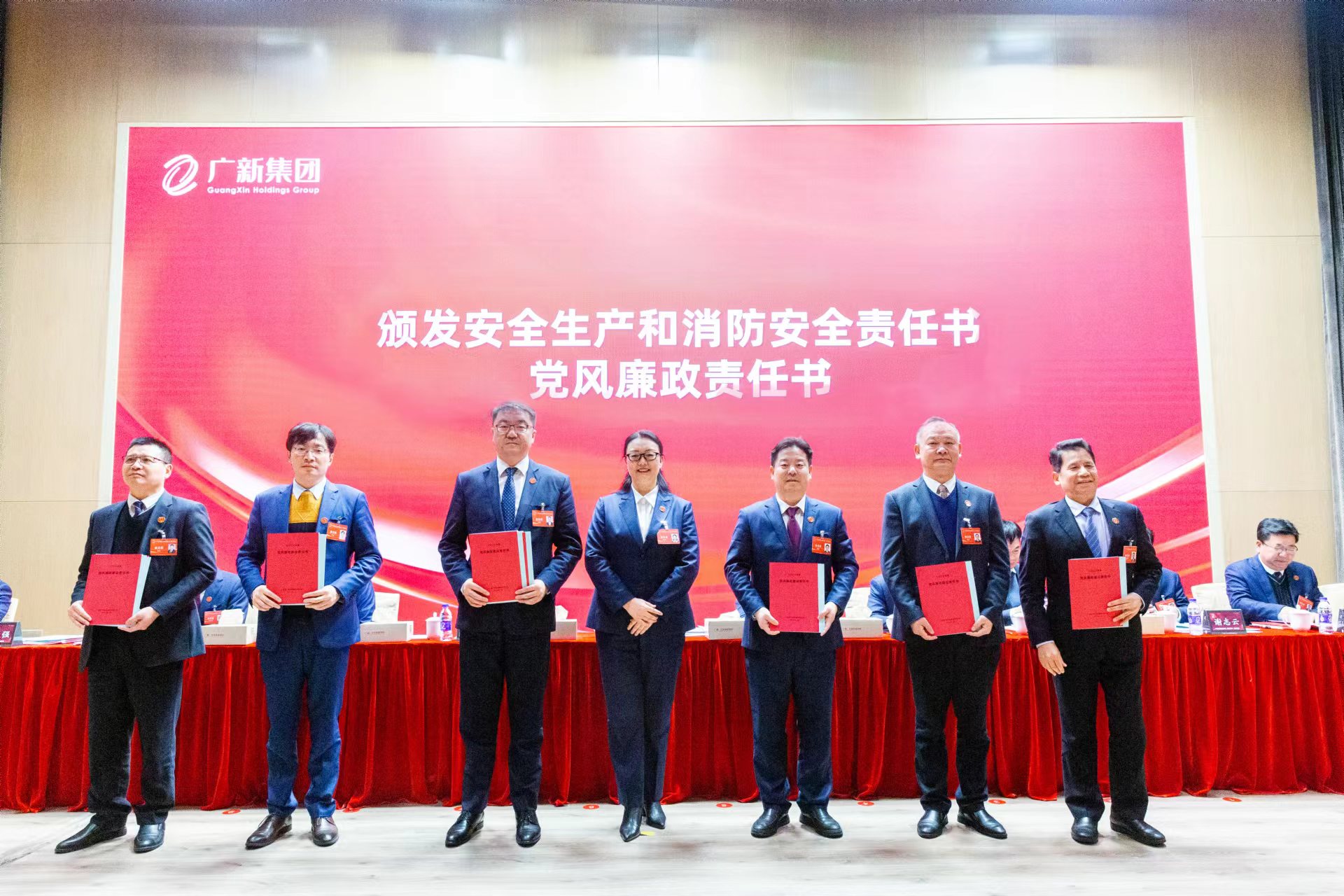 坚持制造业当家🤵🏻,推动高质量发展!彩神IV争霸集团召开2023年工作会议 坚持制造业当家,推动高质量发展🐞!彩神IV争霸集团召开2023年工作会议