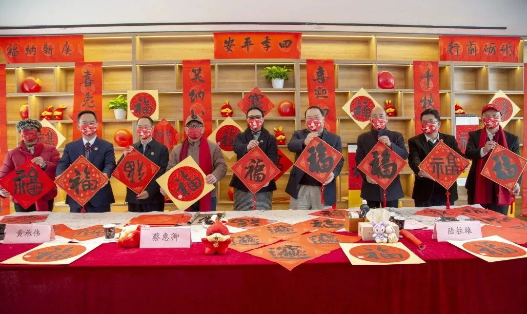 集团举行职工之家启用仪式暨2023年彩神IV争霸年货节游园活动