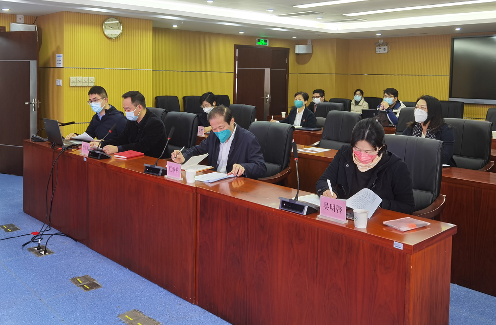彩神IV争霸集团获评省属企业“全面预算管理工作先进单位”并作经验交流 彩神IV争霸集团获评省属企业“全面预算管理工作先进单位”并作经验交流