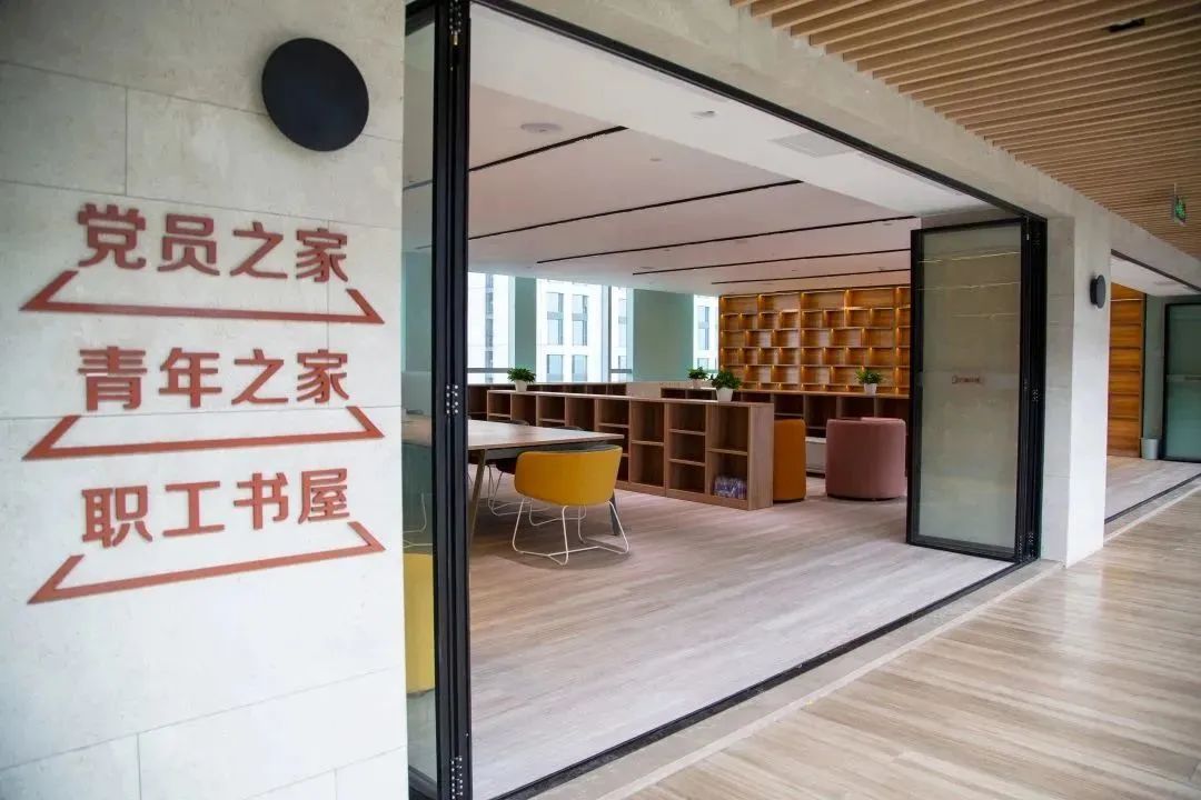 集团举行职工之家启用仪式暨2023年彩神IV争霸年货节游园活动
