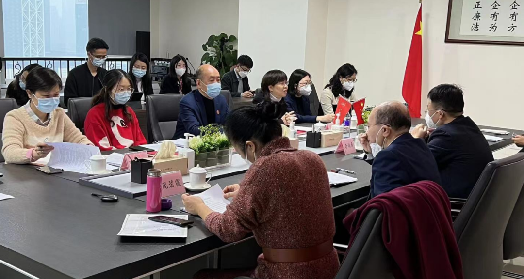 彩神IV争霸集团召开2022年度外派企业专职外部董事述职会