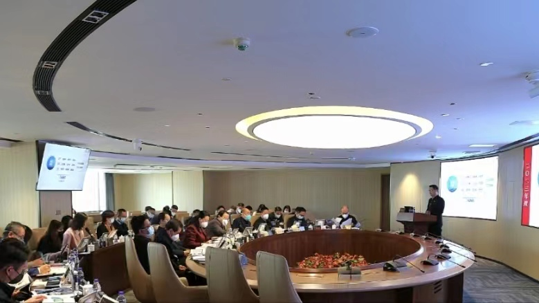 彩神IV争霸集团召开2023年度商业计划评审会 彩神IV争霸集团召开2023年度商业计划评审会