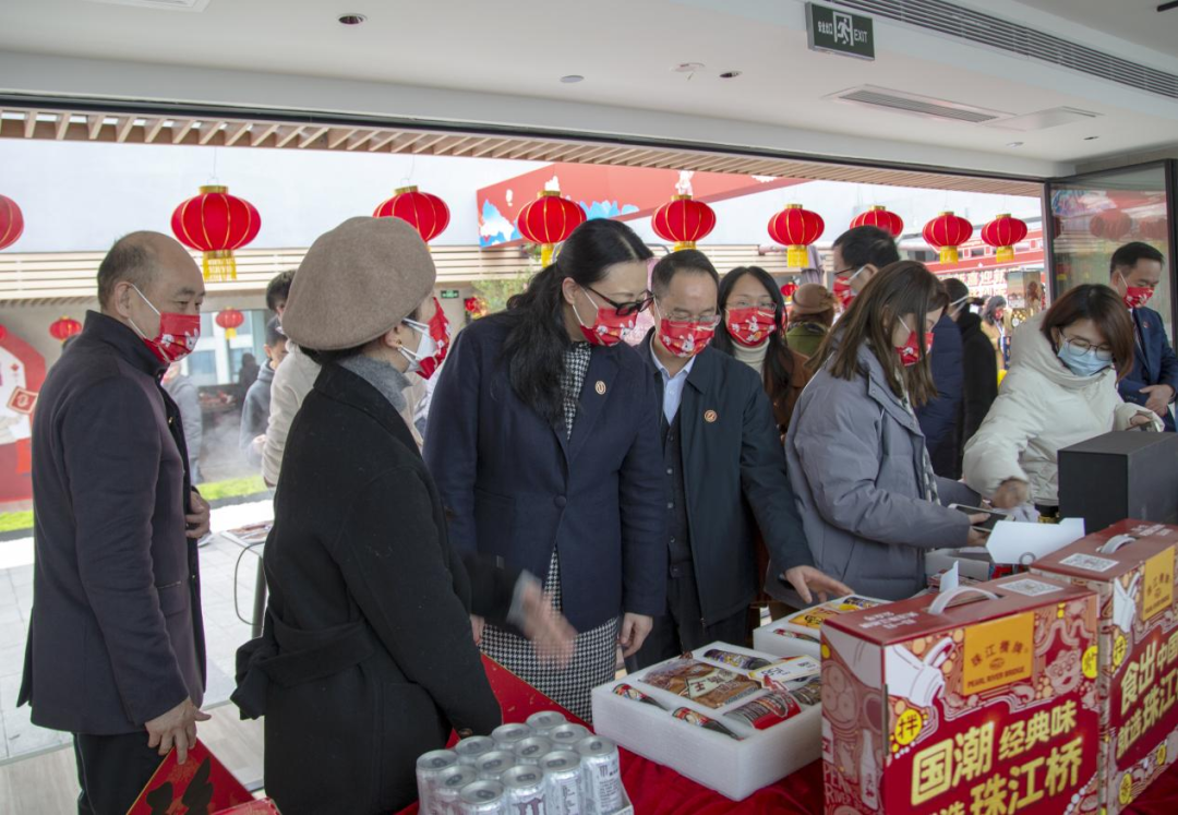 集团举行职工之家启用仪式暨2023年彩神IV争霸年货节游园活动