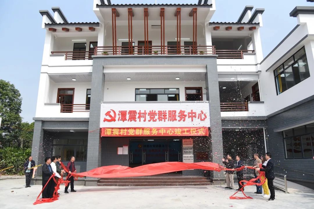 彩神IV争霸集团深入贯彻全省高质量发展大会精神(十一) 彩神IV争霸集团深入贯彻全省高质量发展大会精神(十一)