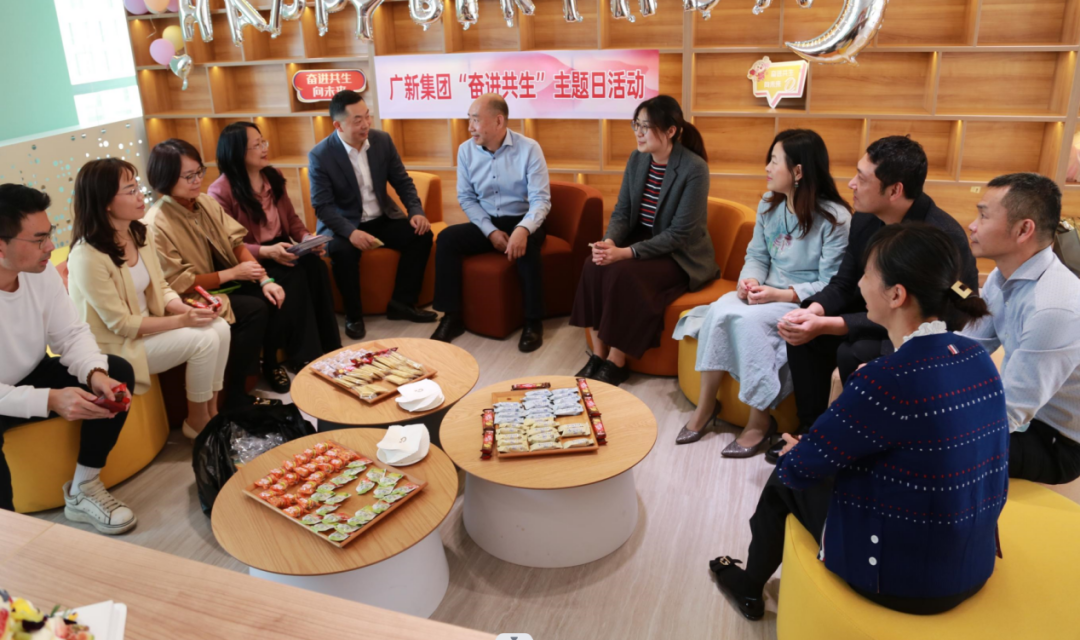 彩神IV争霸集团组织“奋进共生”彩神IV企业文化主题日活动 彩神IV争霸集团组织“奋进共生”彩神IV企业文化主题日活动