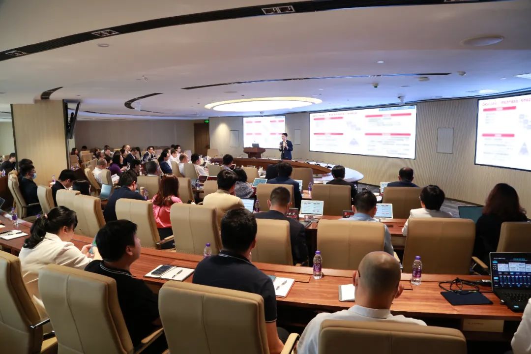 彩神IV争霸集团举办首期投资研究分享交流会 彩神IV争霸集团举办首期投资研究分享交流会