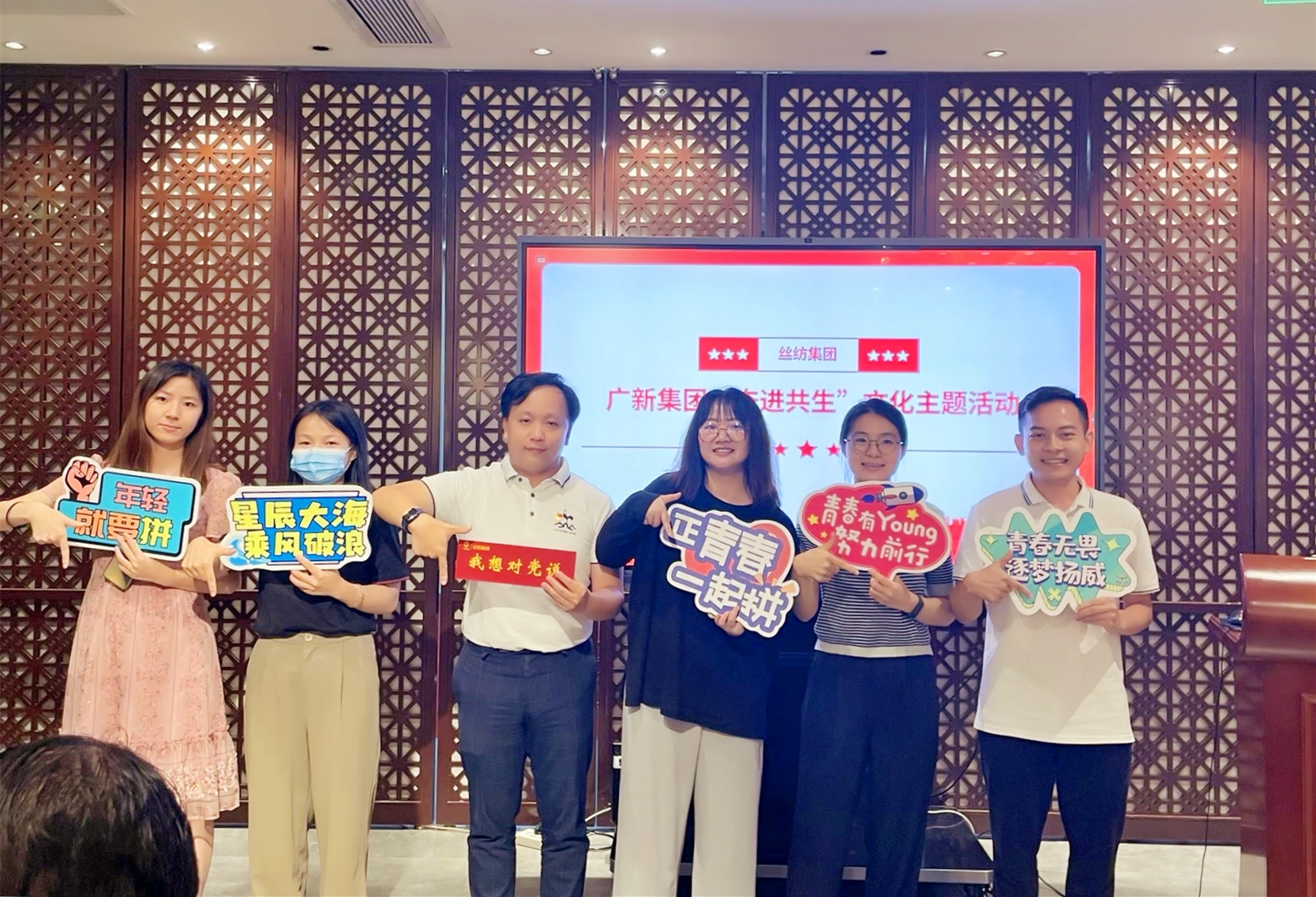 彩神IV争霸集团深入贯彻全省高质量发展大会精神(十一) 彩神IV争霸集团深入贯彻全省高质量发展大会精神(十一)