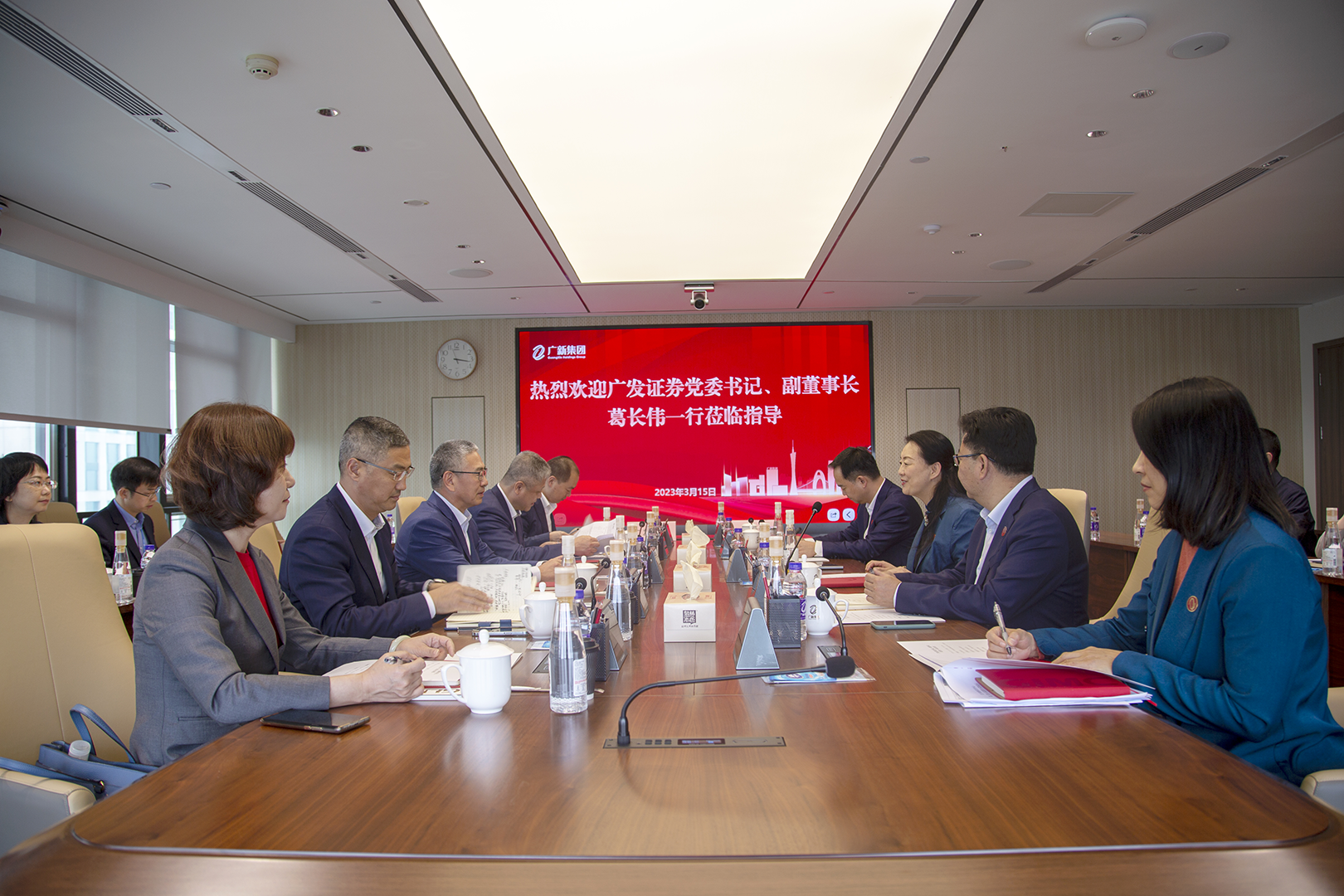 彩神IV争霸集团与广发证券签署战略合作协议 彩神IV争霸集团与广发证券签署战略合作协议