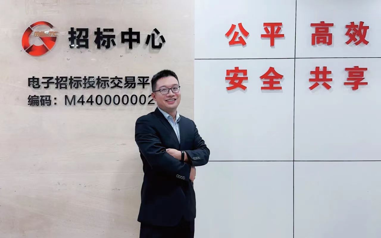 【彩神IV争霸榜样·优秀员工】招标中心谢亚卫:勤学善思,致远招标 【彩神IV争霸榜样·优秀员工】招标中心谢亚卫👩🏻🦼➡️:勤学善思,致远招标