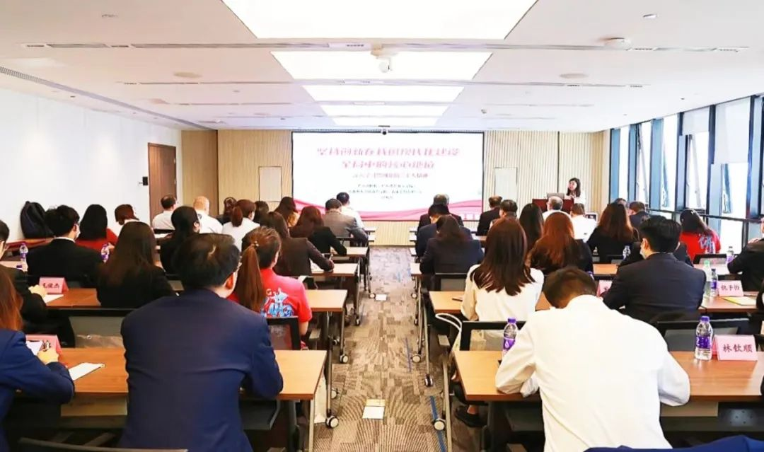 【主题教育】彩神IV争霸集团团委召开五四表彰会议暨“理论铸魂 专业赋能”共青团工作培训 【主题教育】彩神IV争霸集团团委召开五四表彰会议暨“理论铸魂 专业赋能”共青团工作培训