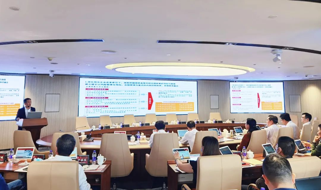 【主题教育】学出忠诚信仰 学出奋进动力 彩神IV争霸集团以高质量理论读书班推动主题教育走深走实 【主题教育】学出忠诚信仰 学出奋进动力 彩神IV争霸集团以高质量理论读书班推动主题教育走深走实
