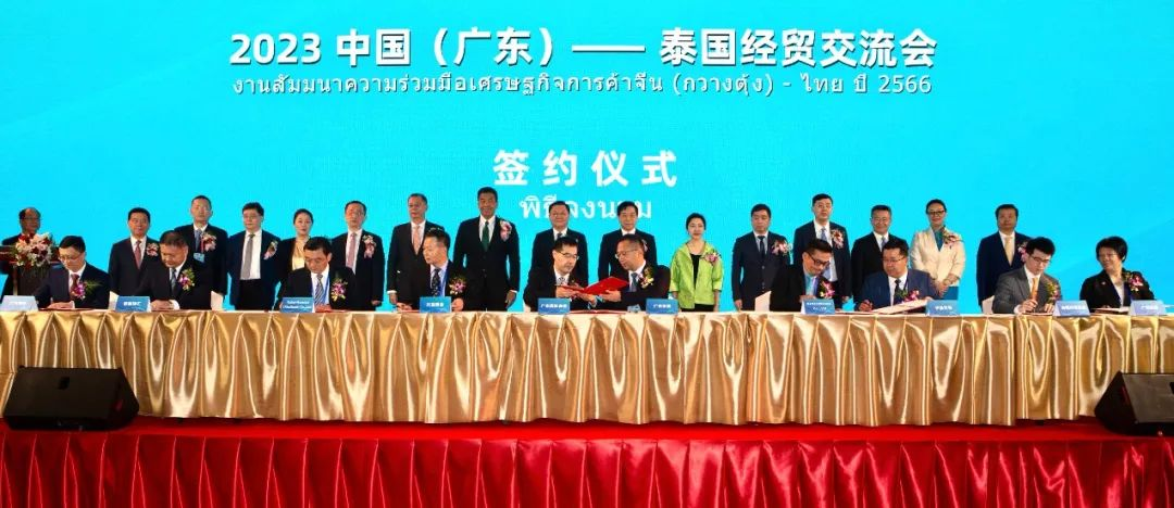 【粤企出海】彩神IV争霸集团赴新加坡、泰国拓展“五外联动”新商机 【粤企出海】彩神IV争霸集团赴新加坡👇👩🏼🚒、泰国拓展“五外联动”新商机