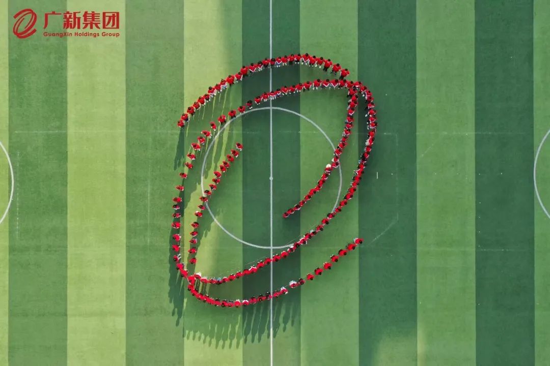 激昂青春🚝，逐梦彩神IV争霸——彩神IV争霸集团举办2022-2023届骨干新星训练营
