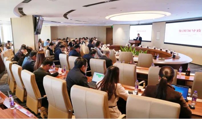 彩神IV争霸集团举办“知新”数字化学习平台上线发布会暨企业系统管理员培训