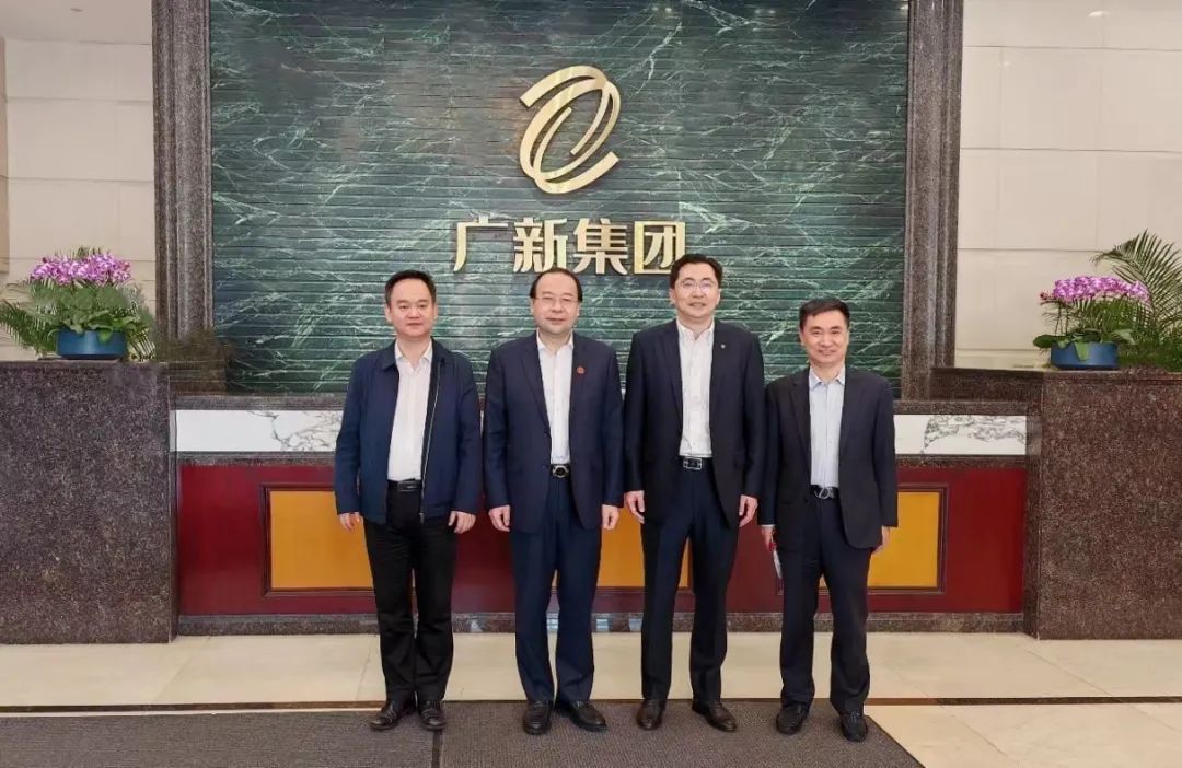 招商银行广州分行党委书记📕、行长崔家鲲一行到访彩神IV争霸集团