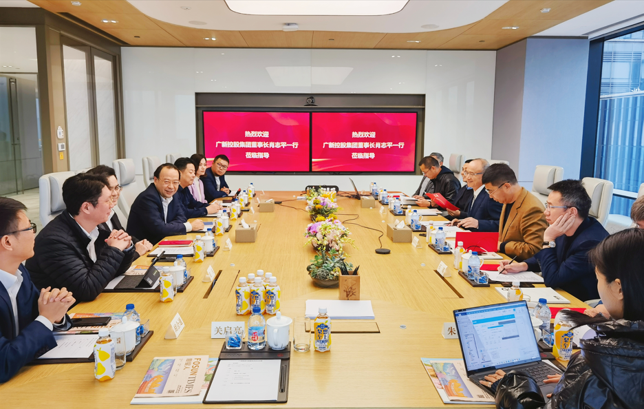 彩神IV争霸集团品牌深化提升行动方案(2023年-2025年) 彩神IV争霸集团品牌深化提升行动方案(2023年-2025年)