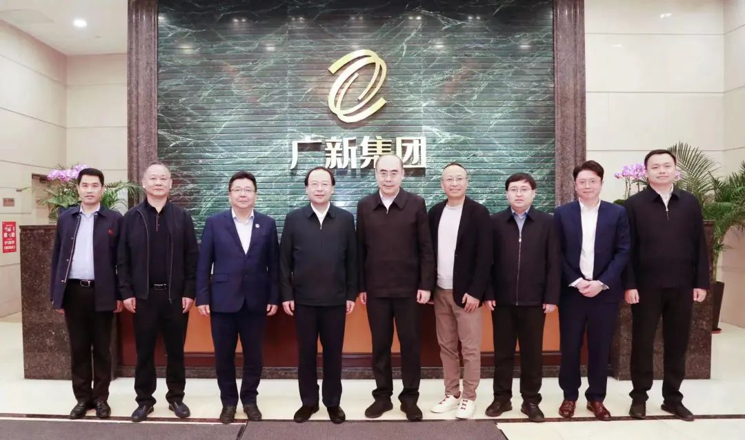 黑龙江省大庆市委副书记🐨、市长李岩松一行到访彩神IV争霸集团 黑龙江省大庆市委副书记、市长李岩松一行到访彩神IV争霸集团