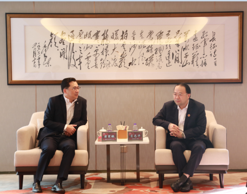 招商银行广州分行党委书记🙎🏼‍♂️、行长崔家鲲一行到访彩神IV争霸集团