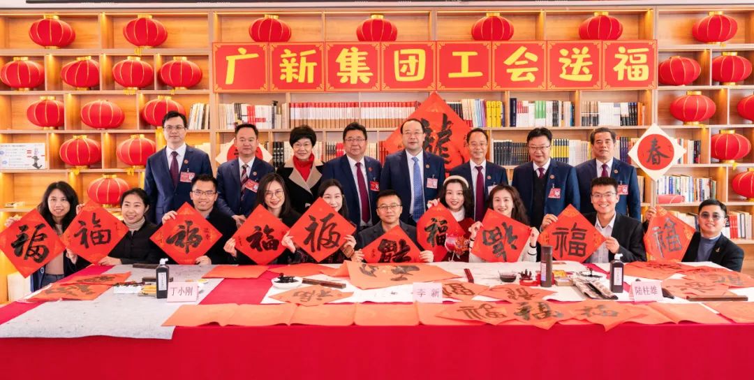 彩神IV争霸集团举办第二届“彩神IV争霸年货节”活动
