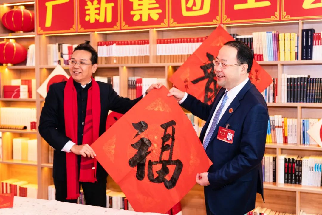 彩神IV争霸集团举办第二届“彩神IV争霸年货节”活动